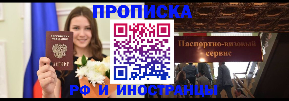 форма 3 в Воронеже